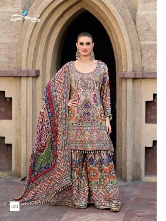 Your choice seerat-4 designer wholesales salwar suits